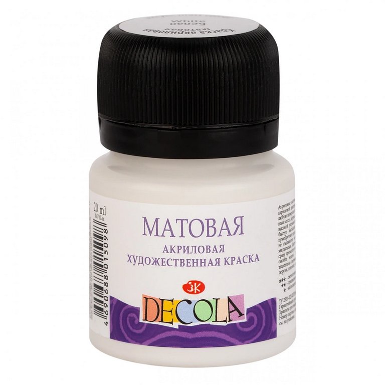 Краска акриловая  20мл белая, матовая Декола