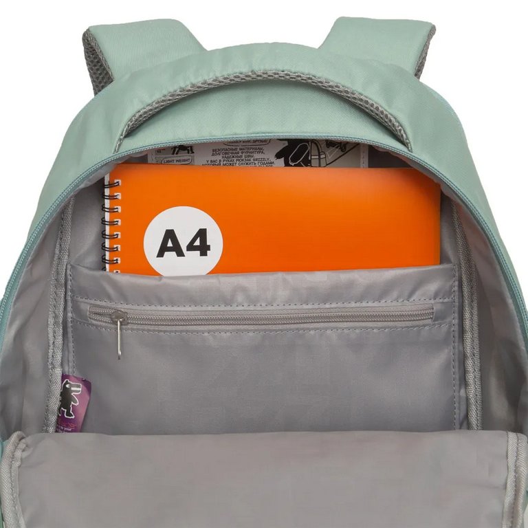 Рюкзак школьный для девочки Grizzly 29*40*18 см, мятный