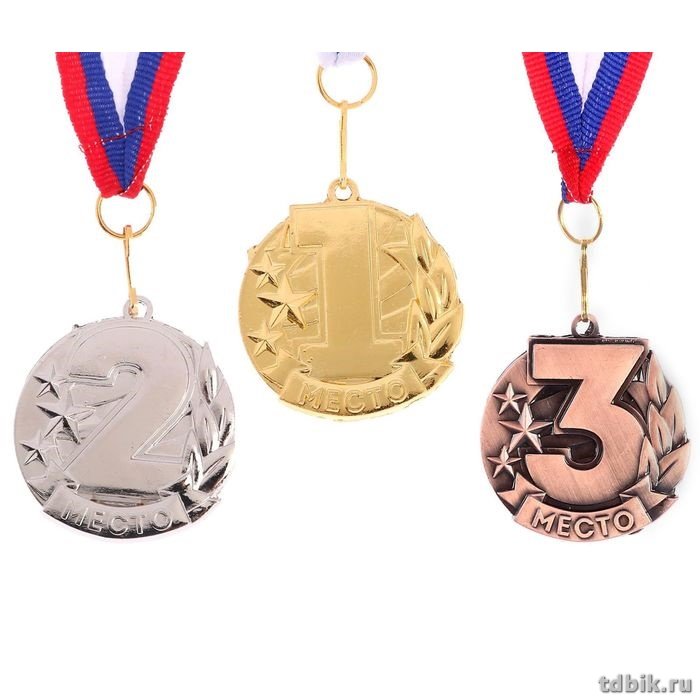 Медаль спортивная "1 место" d=46мм, металлическая с лентой