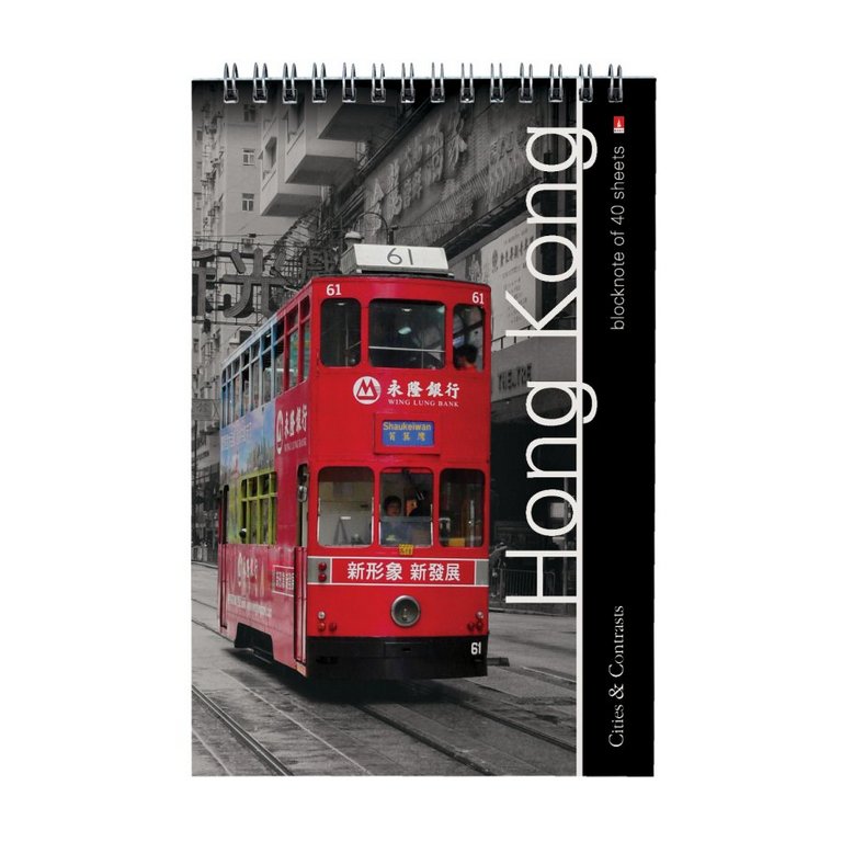 Блокнот А5  40л., 148*210 мм, на гребне "ГОРОДА"  4 ВИДА