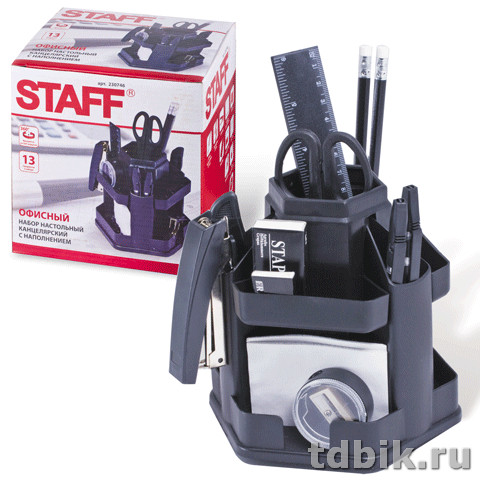 Набор настольный пластик 14 предметов STAFF, черный, вращающейся