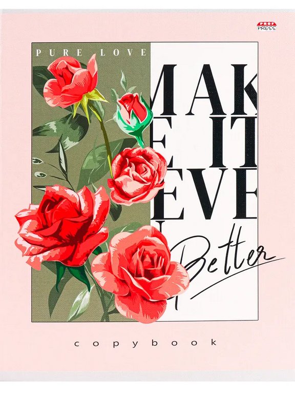 Тетрадь 96 лист кл. А5 на скрепке "КРАСОТА ЦВЕТОВ"