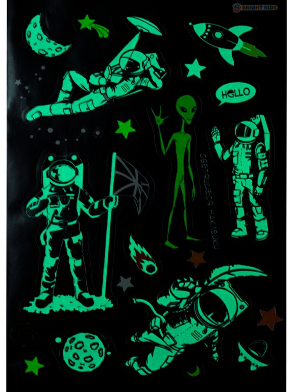 Наклейки 19 х 29 см "Космос"