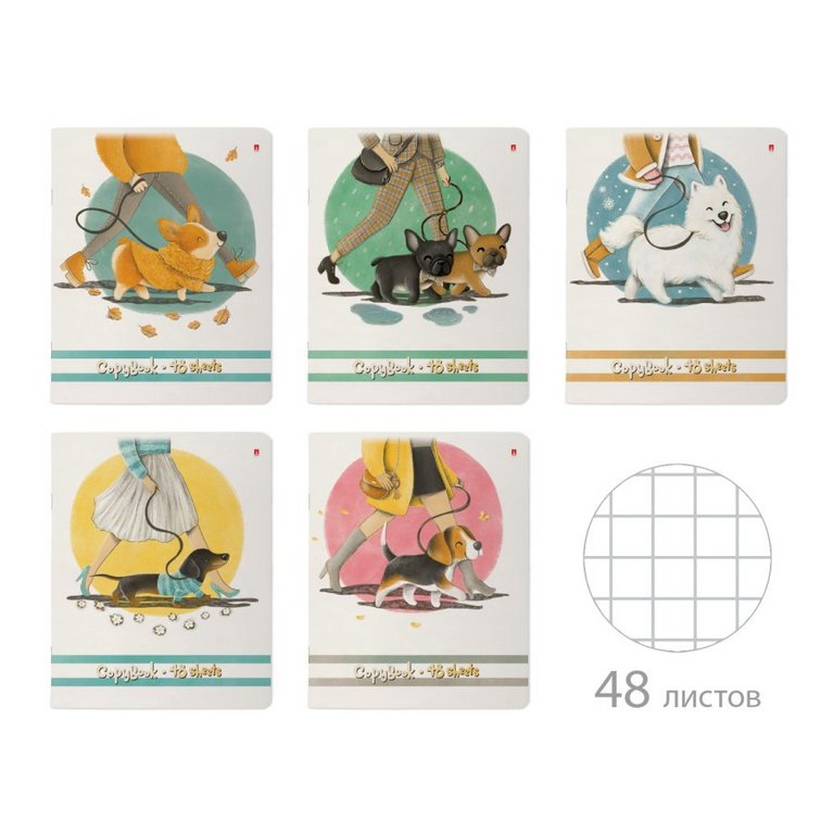 Тетрадь 48 лист кл. А5 на скрепке "ГОРОДСКАЯ ПРОГУЛКА"