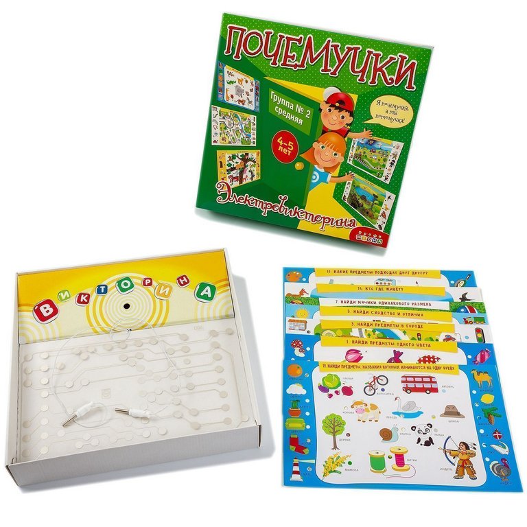Электровикторина 4-5 лет "Почемучки" Дрофа МЕДИА