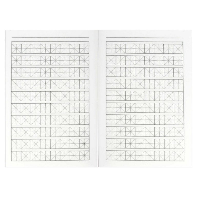 Тетрадь для записи иероглифов "Бесстрашный воин"