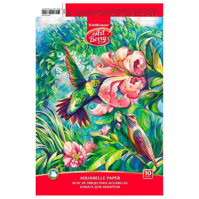 Альбом для акварели А4 10л. на клею ArtBerry "Колибри"