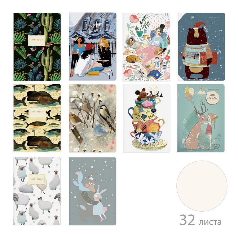 Тетрадь 30 лист без лин. А6 на сшивке МИКС 8 ДИЗАЙНОВ