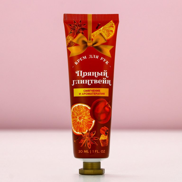 Крем для рук "Пряный глинтвейн" 30 мл Чистое счастье