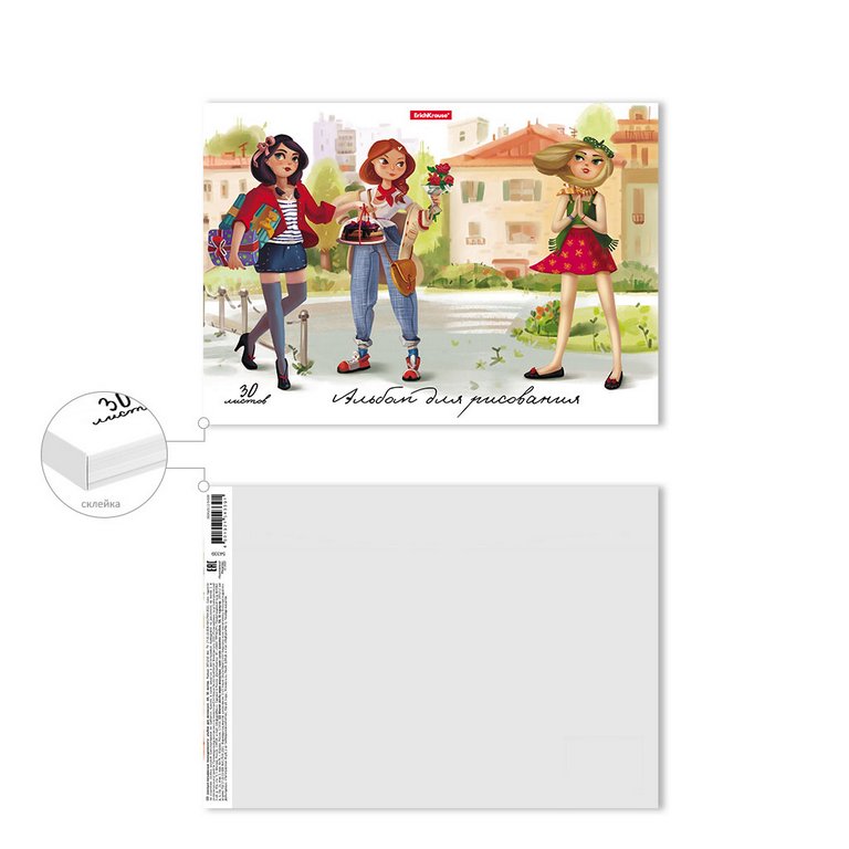Альбом для рисования А4 30л. на клею "Девочки-красавицы"