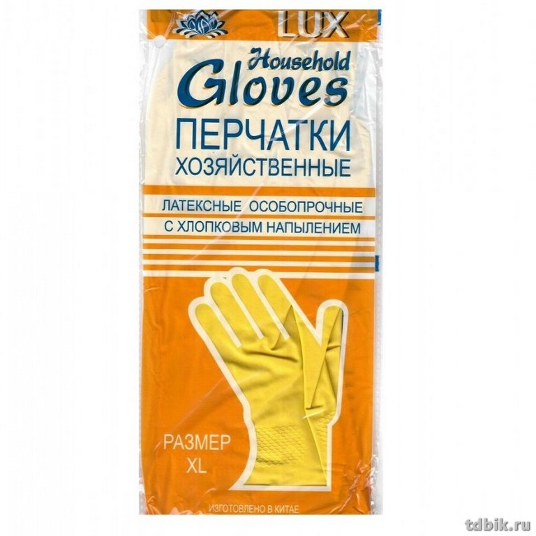 Перчатки латексные с хлопк. напылением, Komfi для деликат. уб. размер "М", желтые, 25гр.,(инд. упак)