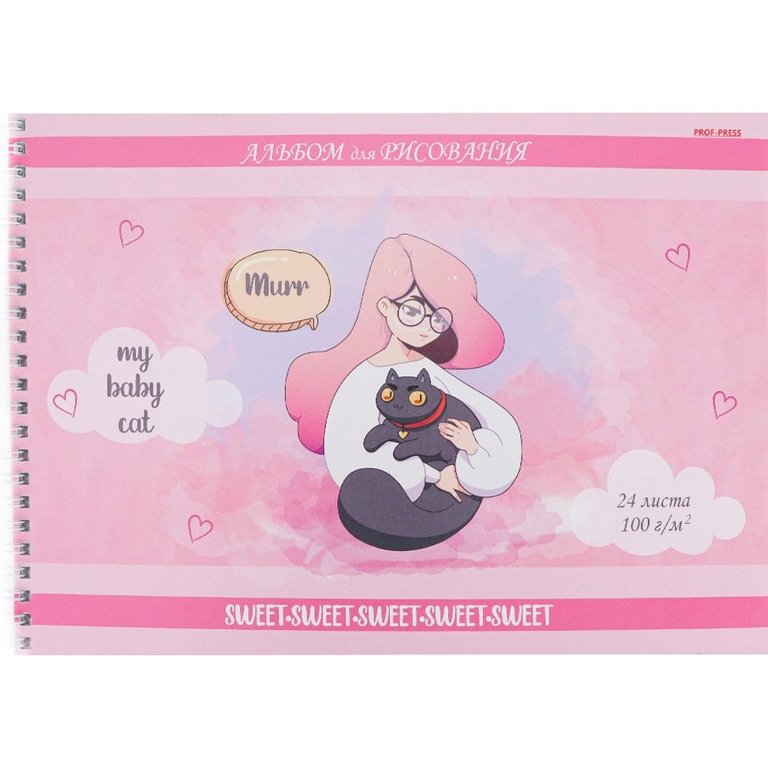 Альбом для рисования А4 24л. на гребне "ДЕВОЧКА И КОТИК"