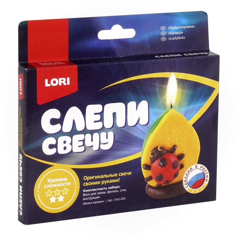 Набор для изготовления свечей восковых "Божья коровка"