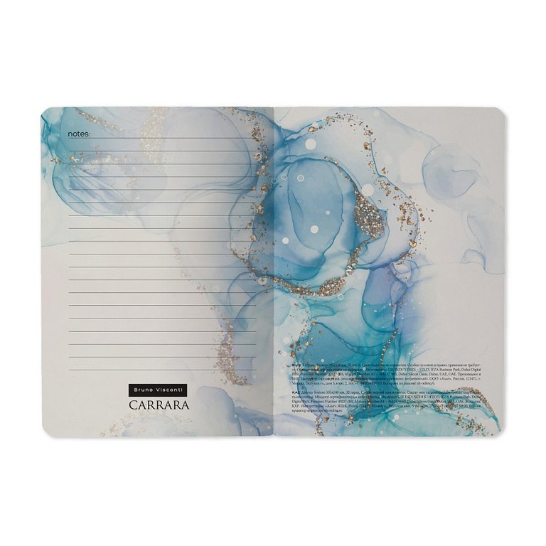 Тетрадь 32 лист лин. А6 на сшивке "Carrara.Bright"