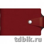 Визитница Hatber "VIVELLA BICOLOUR" 7*12см на 12 визиток, на хлястике с кнопкой, бордо/шоколад