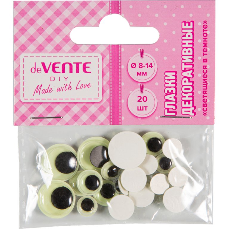 Декоративные элементы "Глазки" светящ. в темноте (20 шт/уп) deVENTE