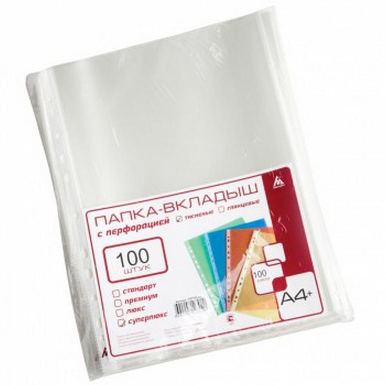 Проспект-обложка (мультифора) А4+ 60 мкм глянцевая БЮРОКРАТ