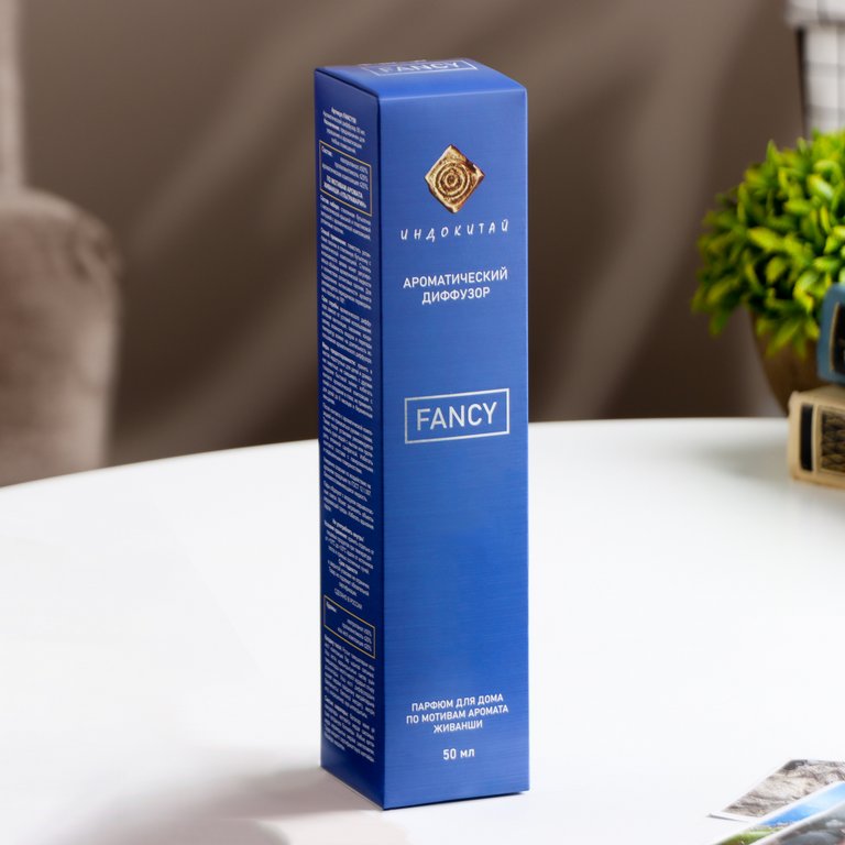 Аромадиффузор 50 мл "FANCY" аромат по мотивам Живанши "Ультрамарин"