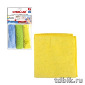 Салфетка для уборки помещений (микрофибра) 25*25см 3шт/уп, 200 г/м2, ЛАЙМА "Эконом"