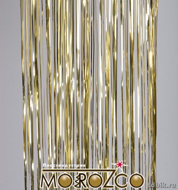 Дождик новогодний 1,5м. цв. золото MOROZCO