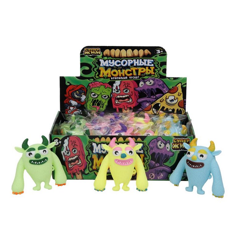 Мялка "Мусорные монстры" 10 см ассорти