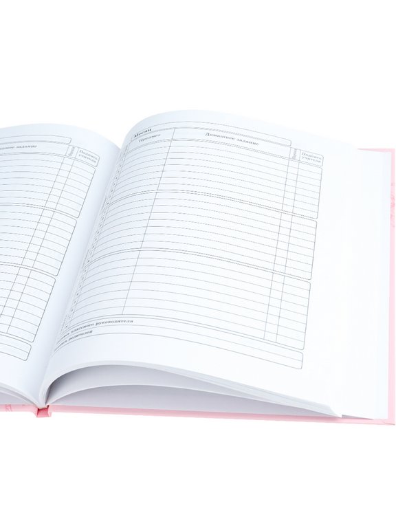 Дневник для мл/кл. Prof-Press твердая обложка, мат. ламинация "ХЛОПОК И ЦВЕТЫ" 48л.