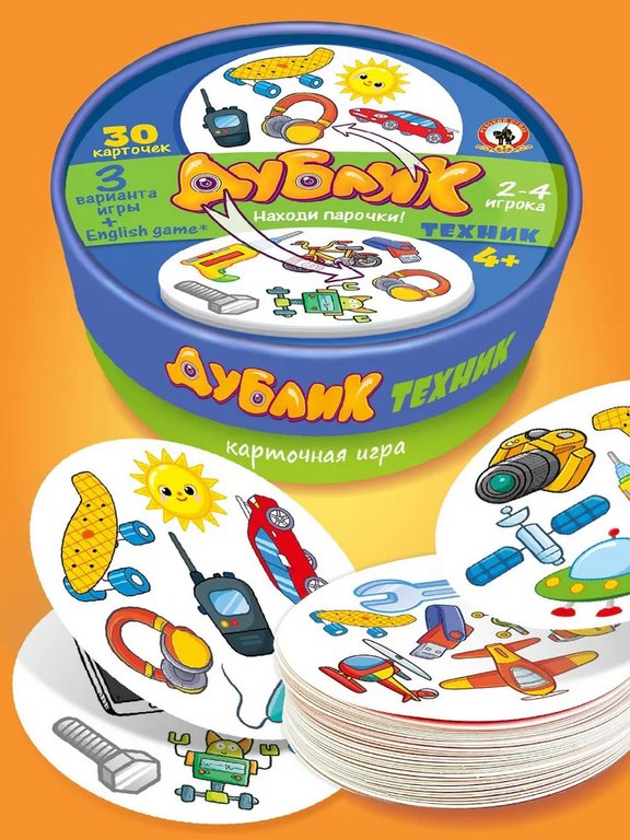 Игра настольная  .4+ с карточками Дублик "Техник" (2-4 игрока) Русский стиль