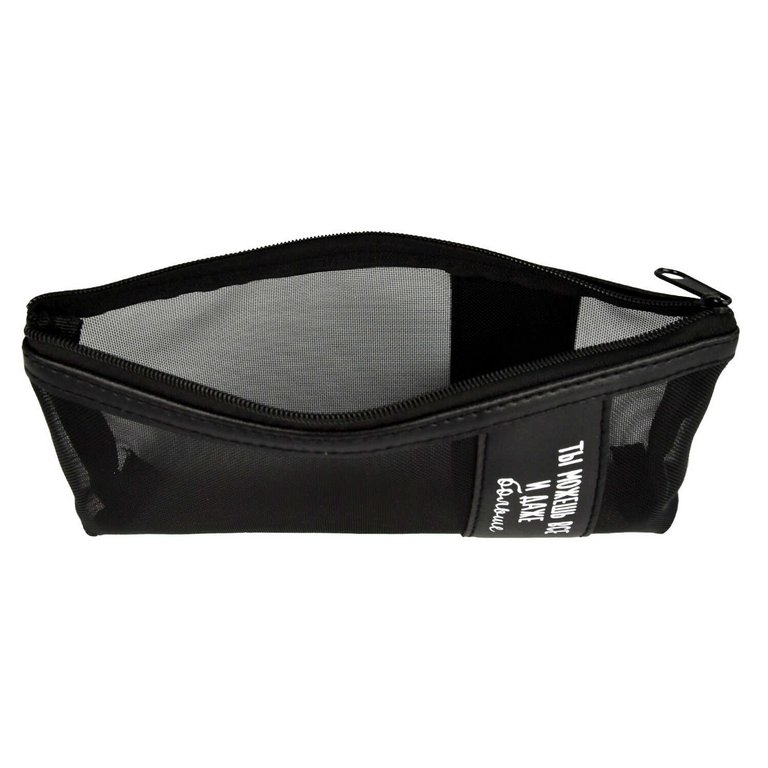 Пенал  универсальный  Феникс + "Ты можешь все" 20*8*3 см (кожзам/шелкография), черный