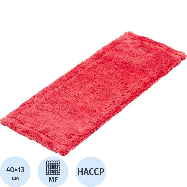Моп для швабры (микрофибра) 40*13 см, уши/карманы цв. красный
