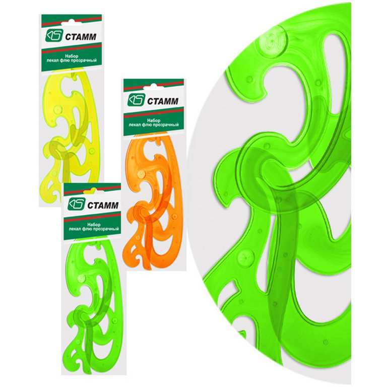 Набор лекал прозр, ассорти неон (25 ,17 ,12 см) Стамм
