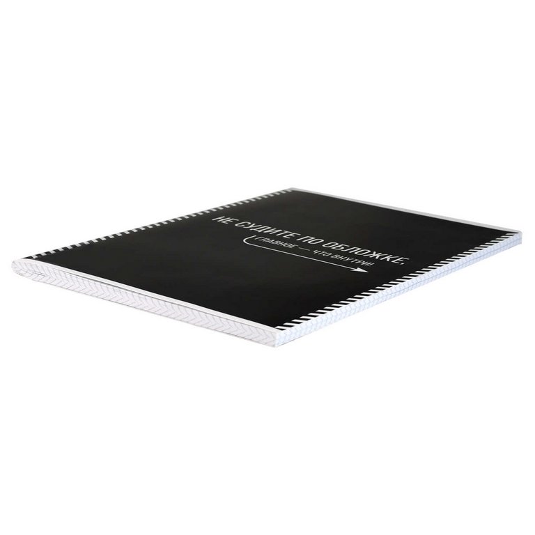 Тетрадь 80 лист кл. А4 на скрепке перевертыш "ФРАЗЫ С ХАРАКТЕРОМ"