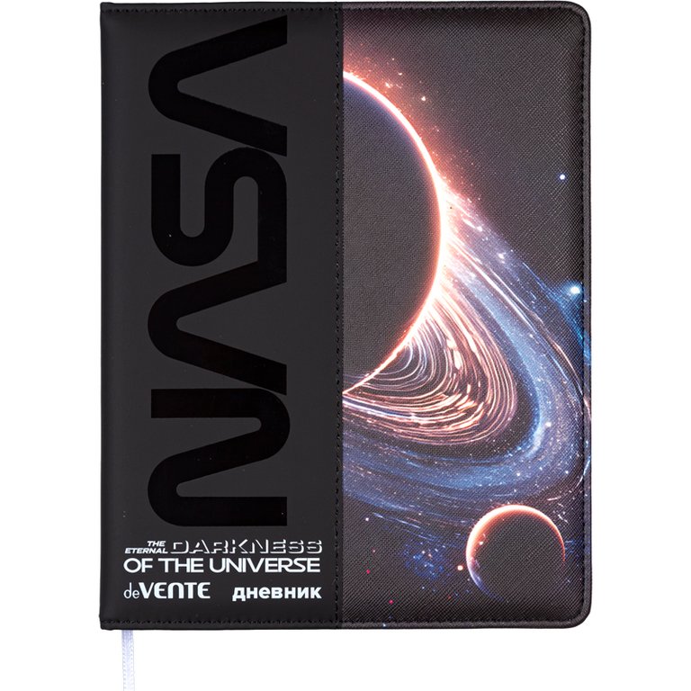 Дневник школьный твердая обложка с поролоном, кожзам  deVENTE "Darkness of the Universe" 48л