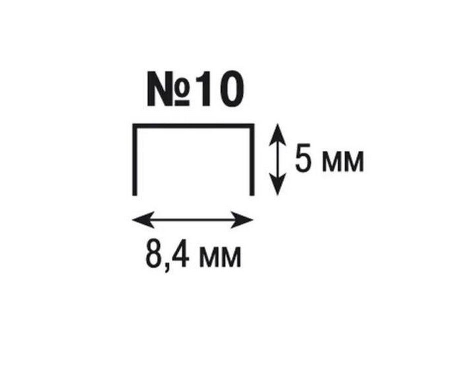 Степлер № 10 до 15л Erich Krause Elegance ассорти полупрозрачный с антистеплером (глубина 50мм)