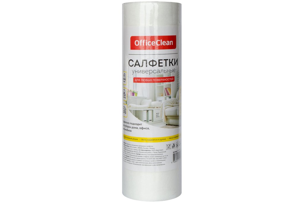 Салфетка для уборки помещений (вискоза) 30 шт/рул., 25х30 см, 45г/м2, OfficeClean Салфетка для уборки помещений (вискоза) 30 шт/рул., 25х30 см, 45г/м2, OfficeClean