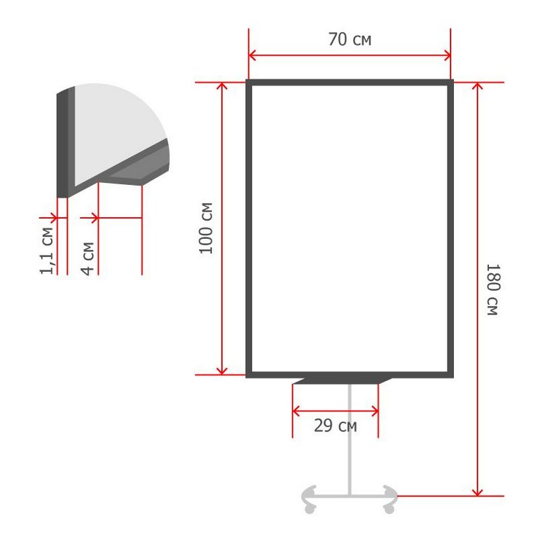 Доска-флипчарт на роликах 700*1000 мм, магнитно-маркерная Attache