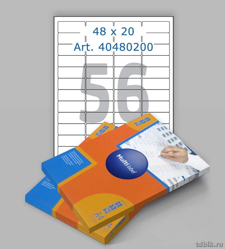 Этикетки самоклеящиеся А4 48*20, 56 этикеток, скруглен. края, белые, MultiLabel