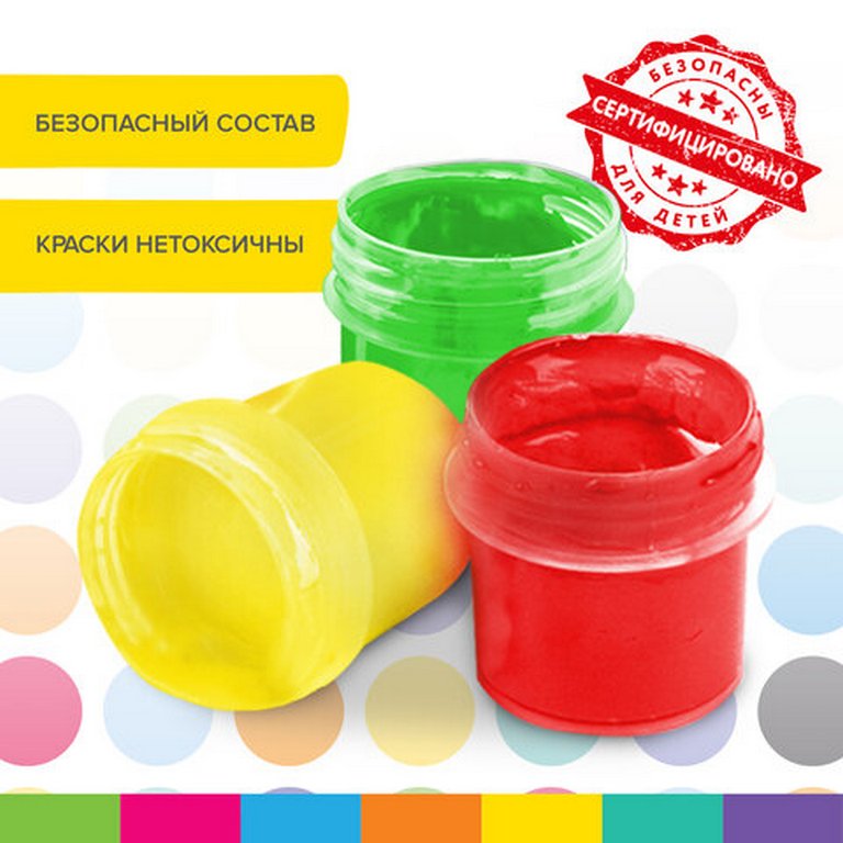 Краски пальчиковые  6цв. по 40мл BRAUBERG KIDS (3 классич+3 флуоресцент)