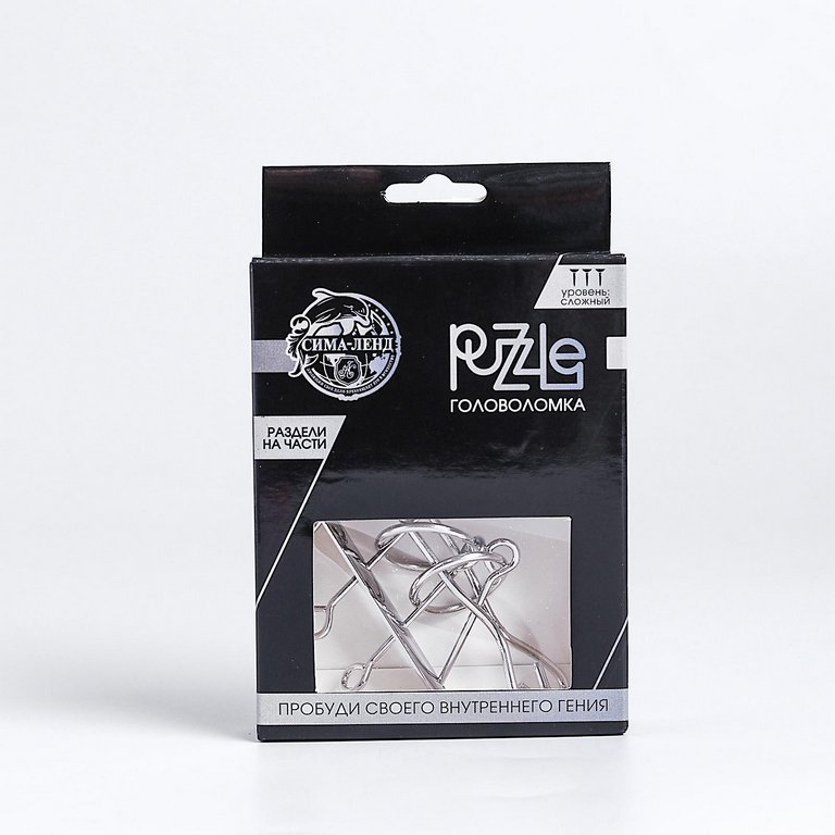 Головоломка из металла "Раздели на части" №2