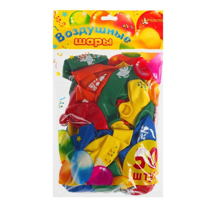 Шар воздушный 12 дюймов (30см) с рисунком "1 сентября" (ассорти)