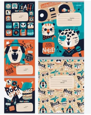 Тетрадь 12 лист кл. А5 "МОДА И ЖИВОТНЫЕ" 5 ВИДОВ