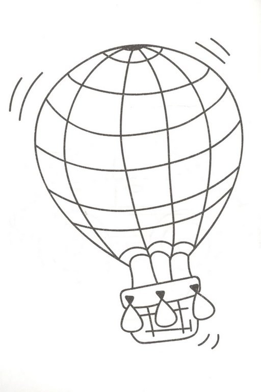 Раскраска А5 "Для мальчиков" ПРОФ-пресс