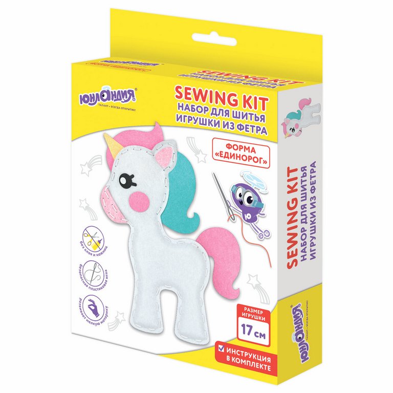 Набор для шитья игрушки из фетра "Единорог", ЮНЛАНДИЯ