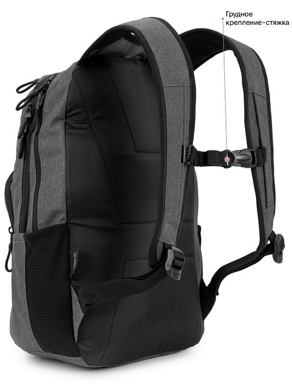 Рюкзак молодежный мужской SkyName 45*28*16 см. серый