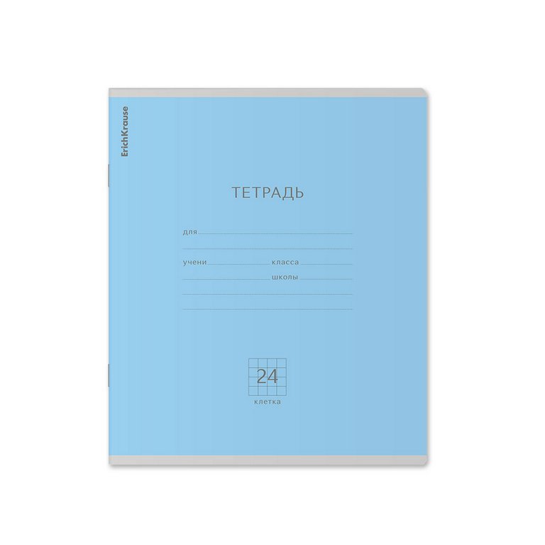 Тетрадь 24 лист кл. А5 "Классика" ассорти