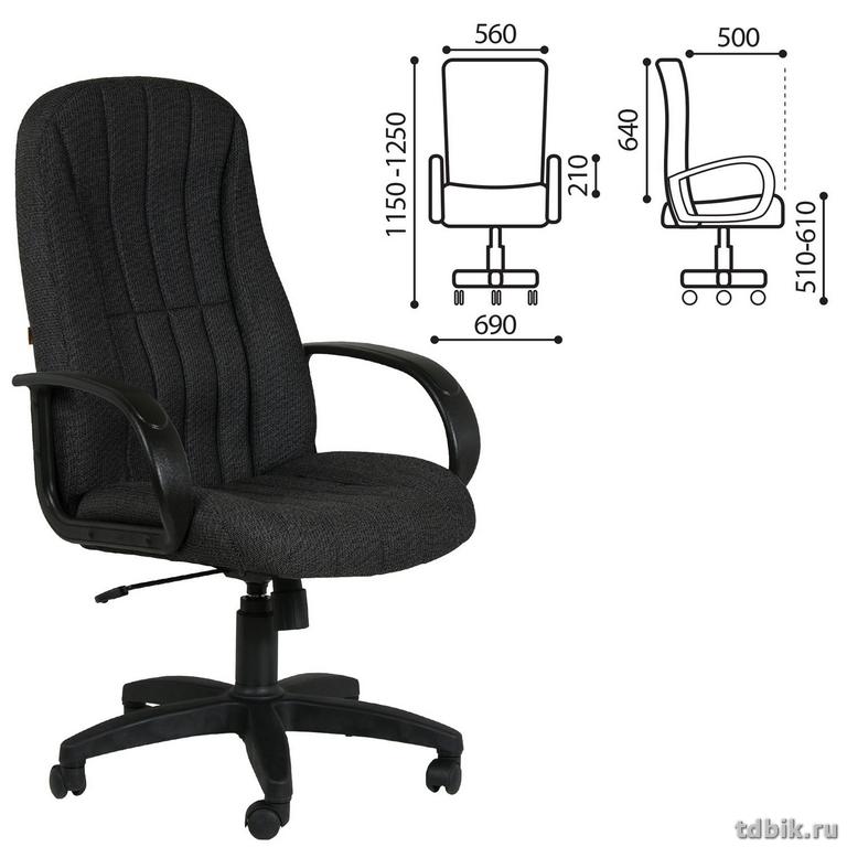 Кресло руководителя Классик СН 685  (ткань, цв. черный)