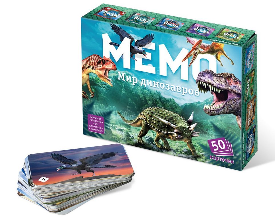 Игра настольная  Мемо "Мир динозавров" Нескучные игры