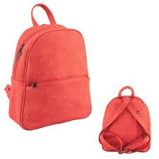 Рюкзак молодежный женский Kite "Dolce-1" 33*29*11см коралловый