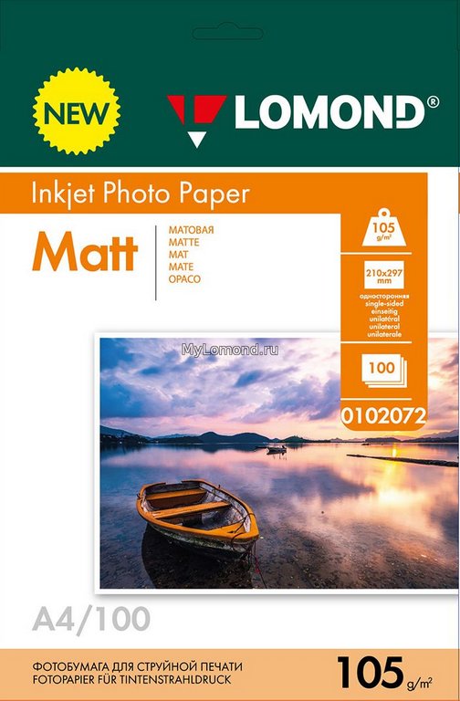 Фотобумага Lomond А4 105г, 100 л/уп. матовая, односторн.