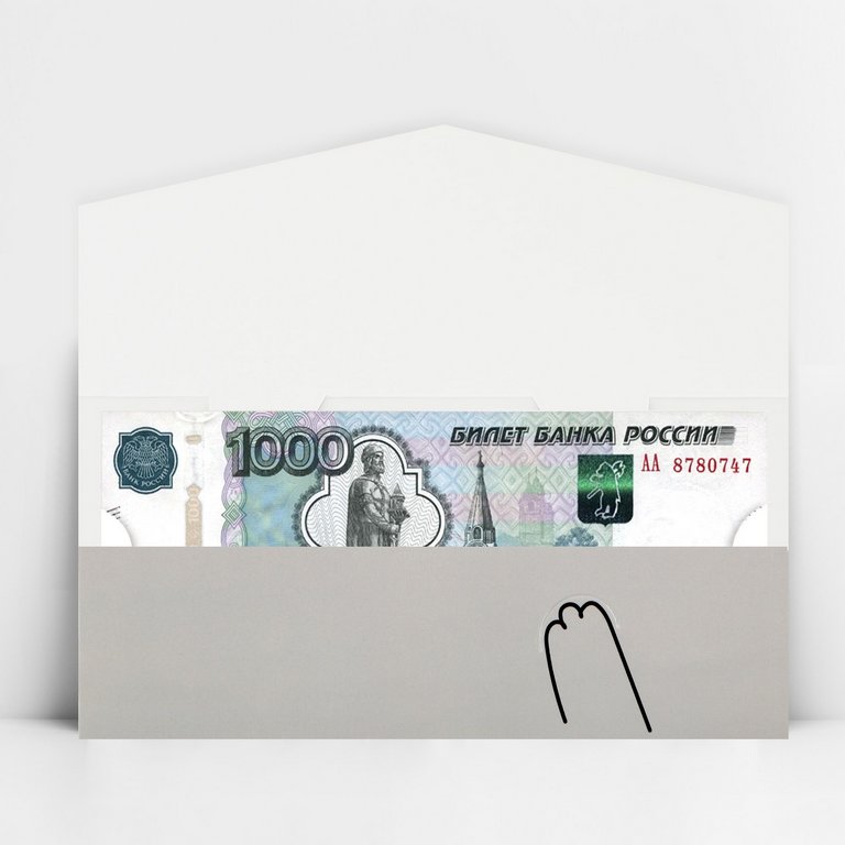 Конверт (для денег)  "Котик" фигурный