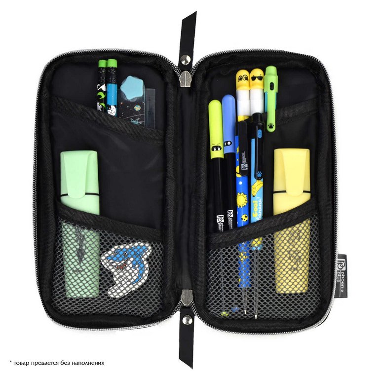 Пенал 1 отд. для мальчика Феникс+ "Собака в очках" 11x20x2 см (ткань)